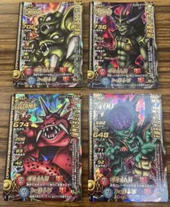 モンスターバトルロード　魔王大魔王２０枚フルコンプセット モンスターバトルロード 魔王大魔王20枚フルコンプセット