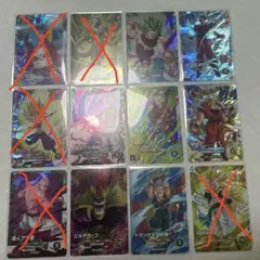 ドラゴンボール　ダイバーズ　セミコンプ 新品未使用】ドラゴンボールスーパーダイバーズ 第9弾 SR10種類