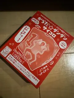 からだ ダンダン サイコロ おかあさんといっしょ