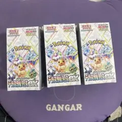 テラスタルフェスex3box ポケモン - ポケモンカードゲームテラスタルフェスex3BOX Amazon
