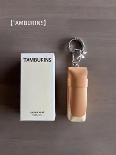 2026年最新】TAMBURINS キーホルダーの人気アイテム - メルカリ