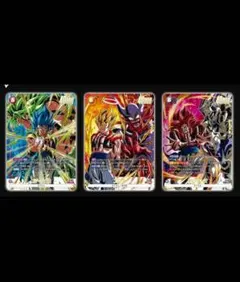 激闘のゴジータパック　Vジャンプ　5月号　ドラゴンボール　フュージョンワールド