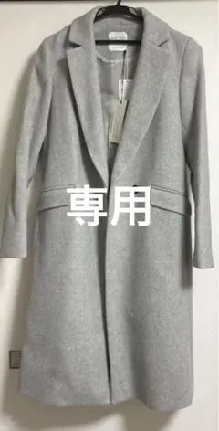 【新品】UNITED TOKYO ユナイテッド トウキョウ コート　最安値！