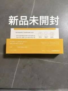 ＊Mii＊様 リクエスト 2点 まとめ商品