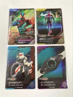 ガンバレジェンズ　CP　4枚セット