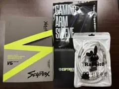 Scyrox V6 ホワイト