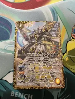 バトルスピリッツ　まとめ売り