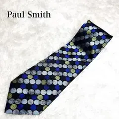 Paul Smith ネクタイ ネイビー マルチドット シルク イタリア製