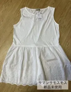 Samansa Mos2 裾スカラップ　レース　ノースリーブインナー　新品未使用