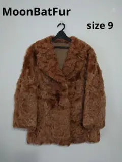 MoonBatFur リアルファー ジャケット コート 高級