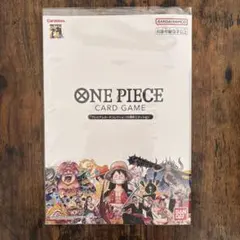 ワンピースカード プレミアムカードコレクション