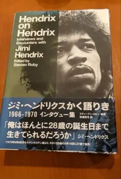 世界を変えようなんて思っていない。ストリートをもっと色鮮やかにカラフルにしたいだ