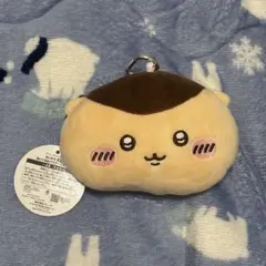 ちいかわ ぬいぐるみ パスケースポーチ くりまんじゅう ②