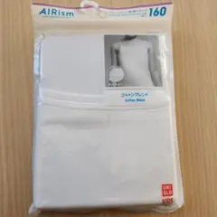 ユニクロ コットン