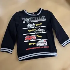 ここち様 リクエスト 3点 まとめ商品