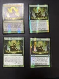 緑の太陽の頂点 foil4枚セット 緑の太陽の頂点 Foil 4枚セット - メルカリ