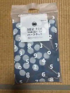 Item thumbnail for item 0479d985-ec2e-4e6f-a320-634578560bfb