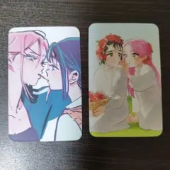 エイリアンステージ alienstage ミジ スア