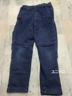 ユニクロ　ネイビー デニム ストレッチパンツ　裏起毛　130