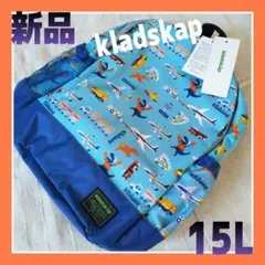 新品】クレードスコープ リュックサックM 15l 男の子 乗り物 働く車 電車