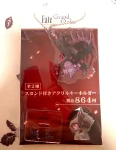 Fate/GrandOrder ローソン　クーフーリンオルタ