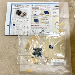 ビーズ刺繍 ビジュー ブローチ キット フェリシモ