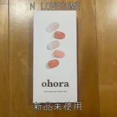 りい様 リクエスト 2点 まとめ商品