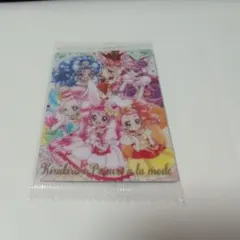 12弾20アラモード集合　未開封　プリキュア　ウエハース　カード　まとめ値引