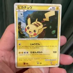2026年最新】ゴールドランク ピカチュウの人気アイテム - メルカリ