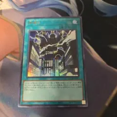 Item thumbnail for item e75f1932-66b1-44aa-b1d6-8bd597bffc48