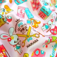 はいからそーいんぐ　はいから横丁のニット生地　日本製　つるサラ質感　延長可♪