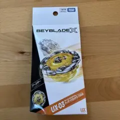 ウィザードロッド スポーツトイ