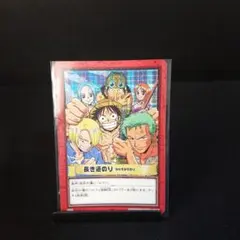 ONEPIECE カードダスex 誇りある海賊達 当時 レトロ レア 初期 旧