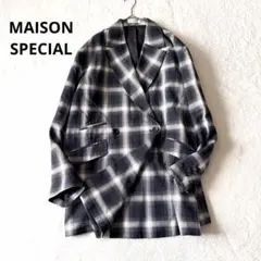 1445 美品✨ メゾンスペシャル ダブルブレステッドオーバージャケット グレー