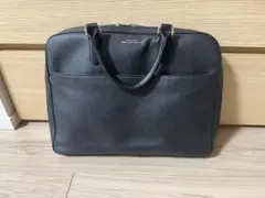 green label relaxing