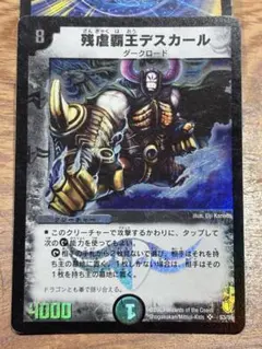 田中さん様 リクエスト 2点 まとめ商品