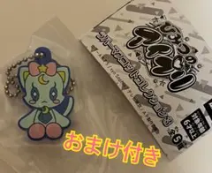 アイプリ ガチャガチャ プリねこ