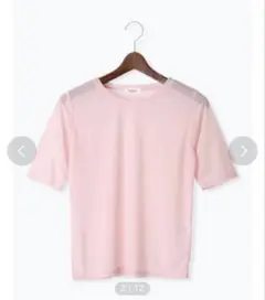 Té chichi TERRASSE 半袖Tシャツ ピンクのサムネイル