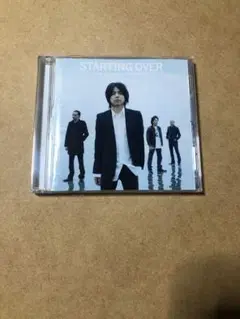 STARTING OVER