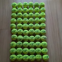 オレンジボール ジュニア テニス ボール 30球セット YONEX - メルカリ