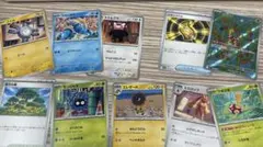 ツボツボ AR MEGA 拡張パック メガシンフォニア キラ set