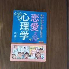 Item thumbnail for item 6b3f3a22-6ab8-4350-a69c-5e51afa7ab18