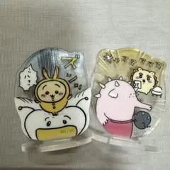 Item thumbnail for item 03469b99-8c6a-4df7-a32a-ea4e44362119