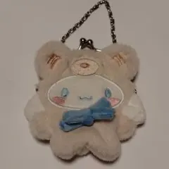 シナモロールぬいぐるみがま口