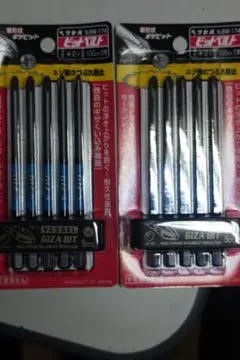 おでんさん様 リクエスト 3点 まとめ商品