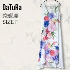 【未使用】 DaTuRa リゾート フラワー ブーケ マキシワンピのサムネイル