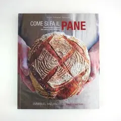 COME SI FA IL PANE - パン作りの本