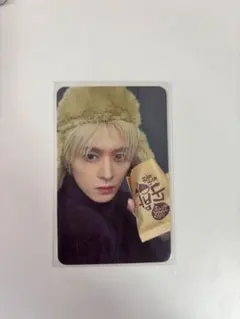 Straykidsリノトレカ DOIT Fans shopヨントン