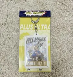 僕のヒーローアカデミア　オールマイト サイン入りキーホルダー ヒロアカフェア