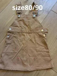 Samansa Mos2 Lagom ジャンバースカート刺繍　 80サイズのサムネイル